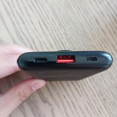 モバイルバッテリーの画像