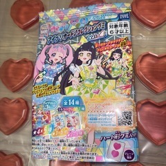 【バラ売り⭕️】(¥3300相当) グミ 20個  🍇グレープ味🍇の画像