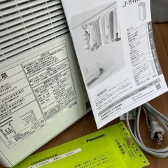 ほぼ新品！パナソニック衣類乾燥機の画像