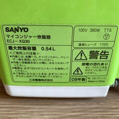 炊飯器｜SANYO ECJ-XQ30｜一人暮らし｜3合炊き｜2009年製の画像