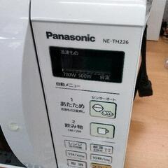 0820-005 Panasonic　電子レンジの画像