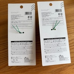 ダイソーのイミテーションマスカット2個セット／撮影小物・装飾に◎の画像