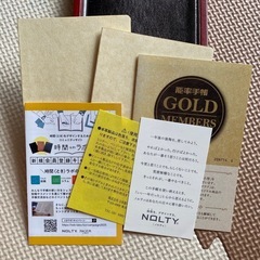 値下げ不可 能率手帳GOLD 未使用品の画像