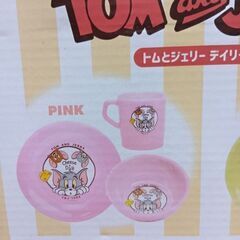 トムとジェリー　食器3点セットの画像