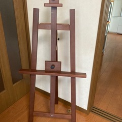 大型イーゼル
の画像
