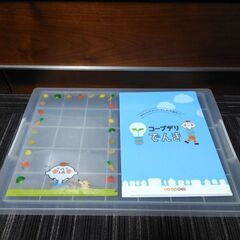 クリアファイル　4枚セット　コープ共済　コープデリ　ほぺたん　コーすけの画像