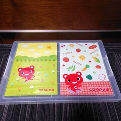 クリアファイル　4枚セット　コープ共済　コープデリ　ほぺたん　コーすけの画像