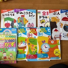 おもちゃ、文具の画像