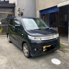 スティングレー