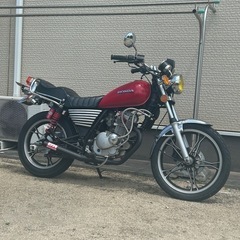 gn125h 125cc 旧車風 吸い込み 自賠責付き可能の画像