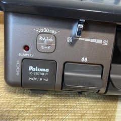 ガスコンロ　プロパン用　1年使用の画像