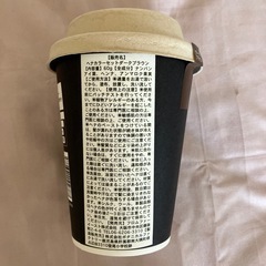 ヘナ　カラーセット　ダークブラウン　30g✖️2の画像