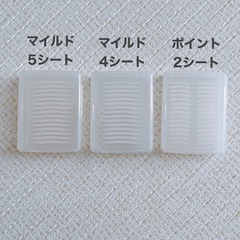 【未使用分】D-UPディーアップ　二重テープ　未使用分 の画像
