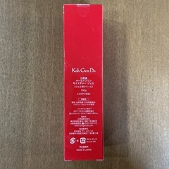 新品・未開封✨　Koh Gen Do 江原道 オールインワン モイスチャー ジェル(ジェル状クリーム) 100g 赤の画像