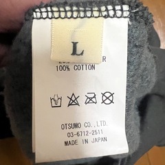 ヒューマンメイド　パーカーの画像