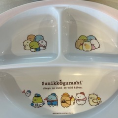子供用　食器　2点セットの画像