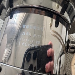 DAIKO 4灯 シーリングライト　の画像