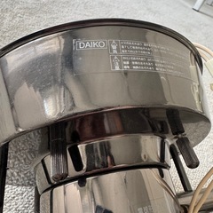 DAIKO 4灯 シーリングライト　の画像
