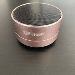 電池内蔵 Bluetooth小型スピーカー YBS-14 