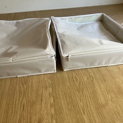 【あげます】床下収納ケース　2つ