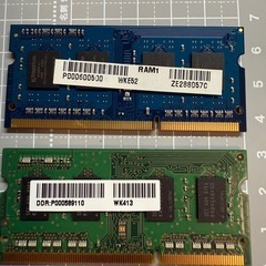 ノートPCメモリ 1Rx8 PC3L 4GB x2枚　動作確認済みの画像