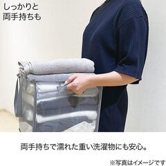 【新品】折りたたみメッシュバスケット L グレー YT01ニトリ軽量で通気性の良いメッシュ素材の画像