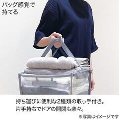 【新品】折りたたみメッシュバスケット L グレー YT01ニトリ軽量で通気性の良いメッシュ素材の画像