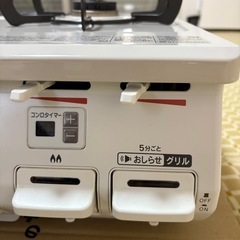 ガステーブル美品の画像