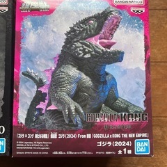 ゴジラフィギュア 新品の画像