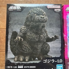 ゴジラフィギュア 新品の画像