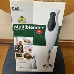 マルチブレンダーの画像
