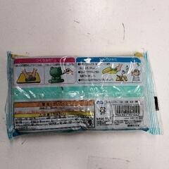 0820-090 【無料】 油ねんどの画像