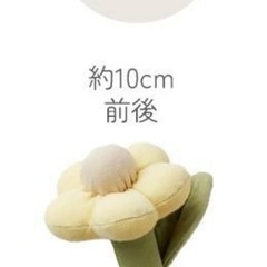 【新品未使用】布製ラトル　布おもちゃの画像