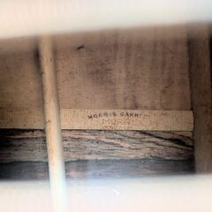 Morris SPECIAL 詳細不明 アコースティックギターの画像