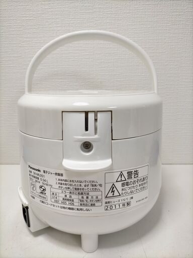 未使用 PANASONIC 炊飯器 SR-ML051 2012年製 Amazon | パナソニック 3合 炊飯器 マイコン式 ホワイト SR