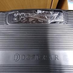 DOCTORAIR ・(取説・マット・リモコン付き)　85152の画像