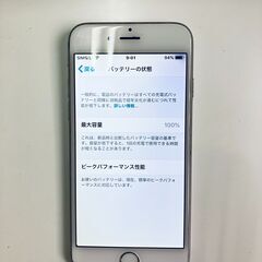 iPhone 6の画像