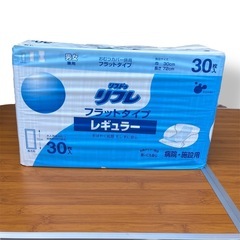 大人用紙おむつ　フラットタイプ　レギュラー　30枚x3袋　合計90枚　④の画像