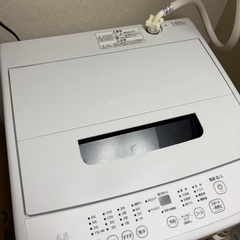 決まったため受付中止【4500円】ほぼ新品 洗濯機4.5kgの画像