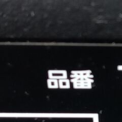 【美品】Panasonic VIERA TH-L32C3の画像