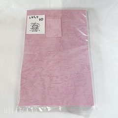 画用紙や特殊紙の画像