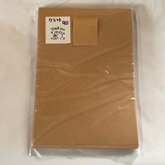 画用紙や特殊紙の画像