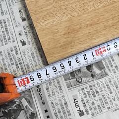 無料です　棚板の画像