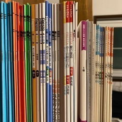 中学生　問題集の画像