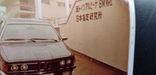 アルピナ―BMWエンジンサービス専門工場-NA-turbo-b.turbo-モータースポーツエンジン制作