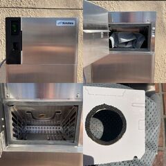 コトヒラ KDS-SV1 靴用ダストクリーナー【市川行徳店】【店頭取引限定】【中古】ITV5Q4RL52P6の画像