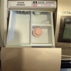 【2013年製】 日立　HITACHI　ビッグドラム　ドラム式洗濯乾燥機の画像