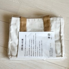 トートバッグ　アイボリー　ベージュの画像