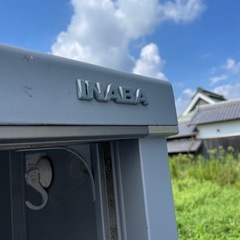 イナバ　物置の画像