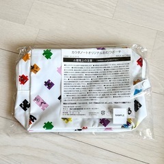 バーバパパ　おむつポーチの画像